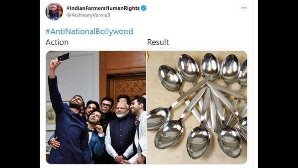 ಒಂದು ಟ್ವೀಟ್ ನಿಮ್ಮ ಏಕತೆ ಕೆರಳಿಸಿತೆ?