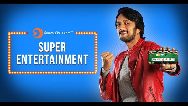 ಜಾಹೀರಾತು ನಿಂತರೂ ನಿಲ್ಲಲಿಲ್ಲ ಸುದೀಪ್ ನಿಂದನೆ