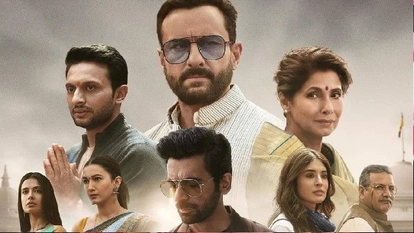 ಹಲವರು ದೂರು ದಾಖಲಿಸಿದ್ದರು