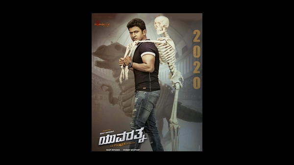  ಏಪ್ರಿಲ್ 1 ರಂದು ಸಿನಿಮಾ ಬಿಡುಗಡೆ