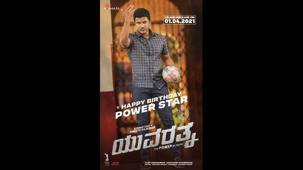 Puneeth Rajkumar Birthday Special: Here is the List of Upcoming Movies of Power Star