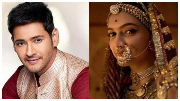  Mahesh Babu to Play Lord Rama in 3D ramayana After hrithik roshan left the movie