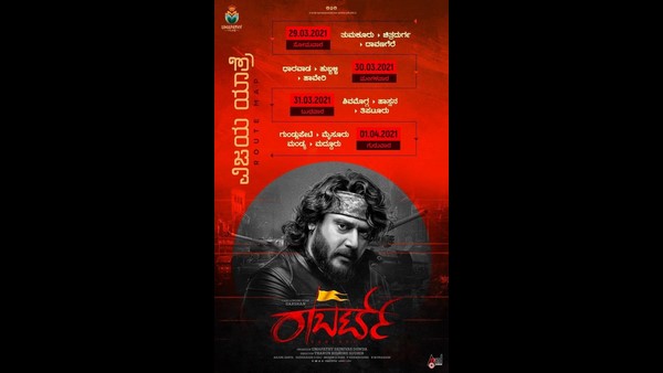 Roberrt team planning to go on Vijaya Yatra from March 29th to April 1