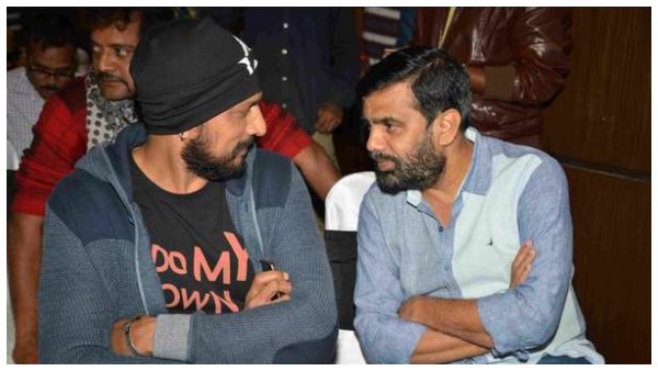 ಮಾರ್ಚ್ 15ಕ್ಕೆ ಕಾರ್ಯಕ್ರಮ ಮಾರ್ಚ್ 15ಕ್ಕೆ ಕಾರ್ಯಕ್ರಮ