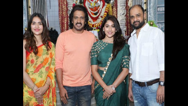 Upendra and shashank movie shooting will begin start on April