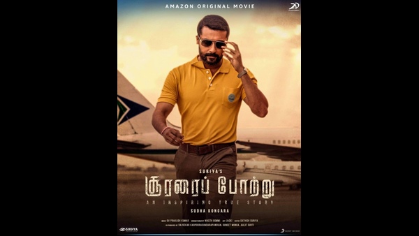  Soorarai Pottru Tamil Movie Out From The Oscar Race 2021