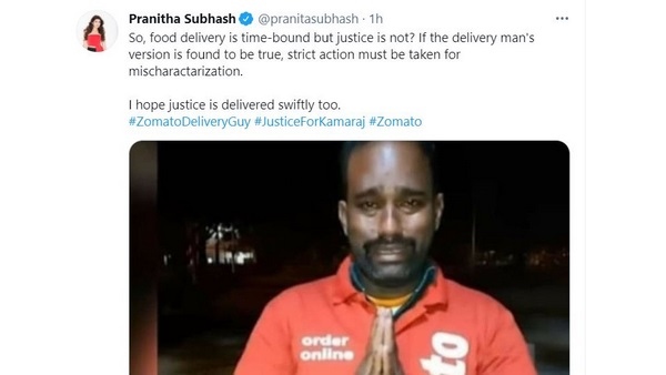 ಪರಿಣೀತಿ-ಪ್ರಣಿತಾ ಟ್ವೀಟ್ ಪರಿಣೀತಿ-ಪ್ರಣಿತಾ ಟ್ವೀಟ್