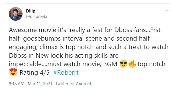 ಡಿ ಬಾಸ್ ಫ್ಯಾನ್ಸ್‌ಗೆ ಹಬ್ಬ 