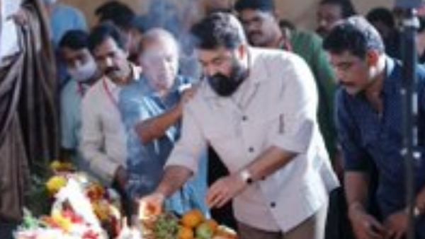 Mohanlal Directorial Debut Barroz Movie Gets Start 