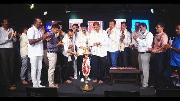 Pepperere Pererere Tulu movie released