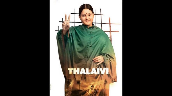 ಕಂಗನಾ ರನೌತ್ ಸಿನಿಮಾ ಬಿಡುಗಡೆ ಆಗಬೇಕಿತ್ತು