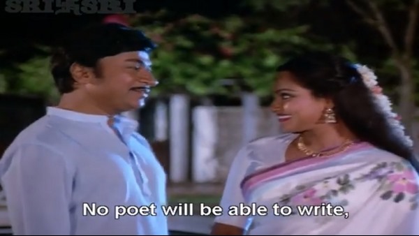 ಅಣ್ಣಾವ್ರಿಗಾಗಿ ಬರೆದ ಹಾಡು ನಾಯಕಿಗೆ ಬಳಕೆಯಾಯ್ತು