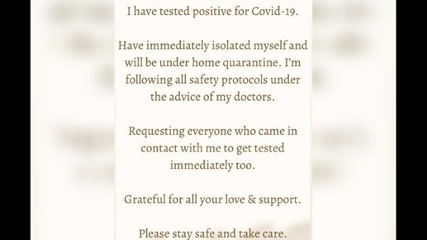 Katrina Kaif tests positive for Covid 19