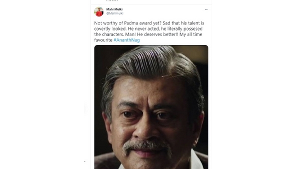 ಅನಂತ್ ನಾಗ್‌ ಅವರಿಗೆ ಏಕಿಲ್ಲ ಪದ್ಮ ಪ್ರಶಸ್ತಿ?