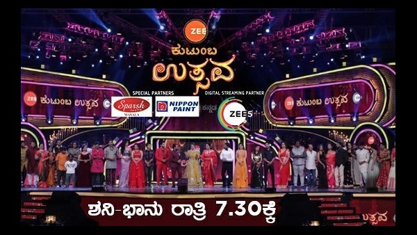 Zee Kannada Channel Telecast Zee Kutumba Utasva on Sunday