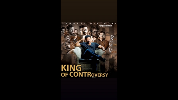 ವಿಶ್ ಟೈಮ್ ವೇಸ್ಟ್ ಮಾಡಬೇಡಿ ಎನ್ನುವ ವರ್ಮಾ