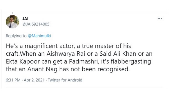 ಬಾಲಿವುಡ್ ಸ್ಟಾರ್‌ಗಳಿಗೆ ಪದ್ಮಶ್ರೀ?