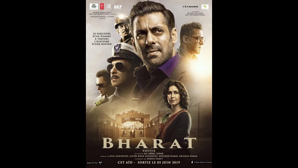 ಸಲ್ಮಾನ್ ಖಾನ್ 'ಭಾರತ್'