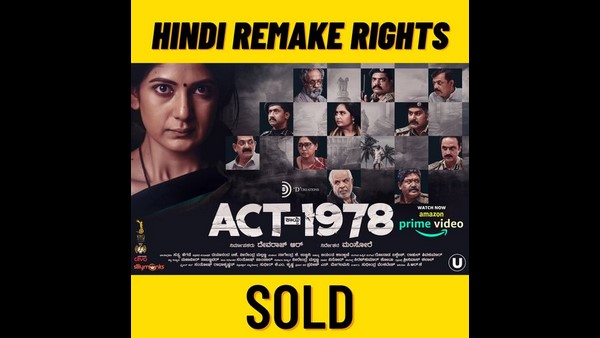 > Act 1978 Movie Remake Rights Sold Will Be Remade In Hindi Soon > Act 1978 Movie Remake Rights Sold Will Be Remade In Hindi Soon