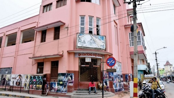 Mysurus Shree Talkies Closed Permanently
