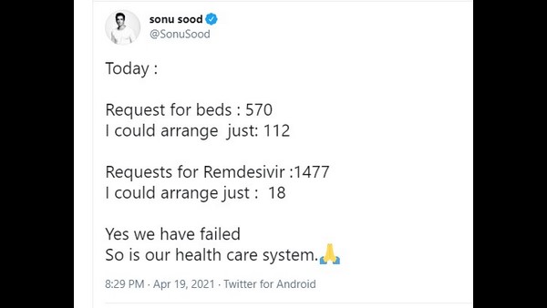 ಮನವಿಗಳು ಹೆಚ್ಚಿದೆ, ನೆರವೇರಿಸಲು ಆಗ್ತಿಲ್ಲ 