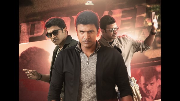 ಪೈರಸಿ ವಿರುದ್ಧ ಯುವರತ್ನ ಹೋರಾಟ