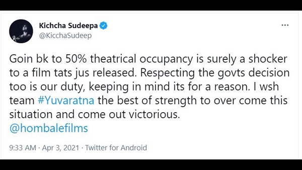 Sudeep reaction to karnataka govt new decision on 50% occupancy in theatres Sudeep reaction to karnataka govt new decision on 50% occupancy in theatres