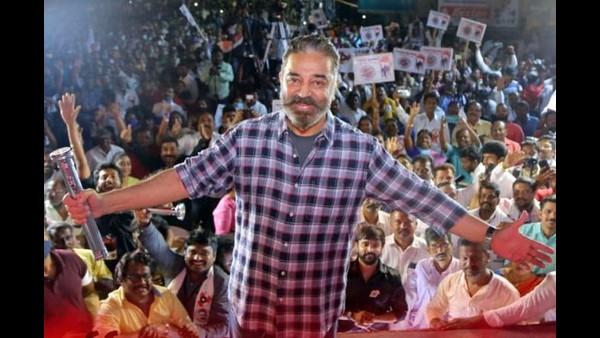 ತೀವ್ರ ನಿರಾಸೆ ಅನುಭವಿಸಿದ ಕಮಲ್ ಹಾಸನ್ ತೀವ್ರ ನಿರಾಸೆ ಅನುಭವಿಸಿದ ಕಮಲ್ ಹಾಸನ್