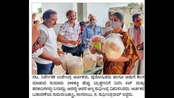 ಅವರು ತಮ್ಮ ಜಾತಿಯ ಪ್ರಚಾರ ಮಾಡುತ್ತಿದ್ದಾರೆ: ಚೇತನ್