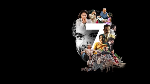 Ramarjuna and Katha sangama will premiere on Zee Kannada