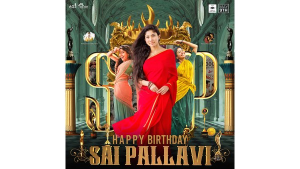 Happy Birthday Sai Pallavi: Actor Nani birthday wishes to Sai Pallavi