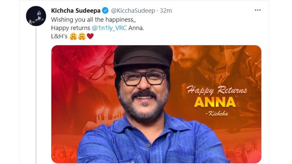Actor Sudeep wishes Ravichandran on his birthday Actor Sudeep wishes Ravichandran on his birthday