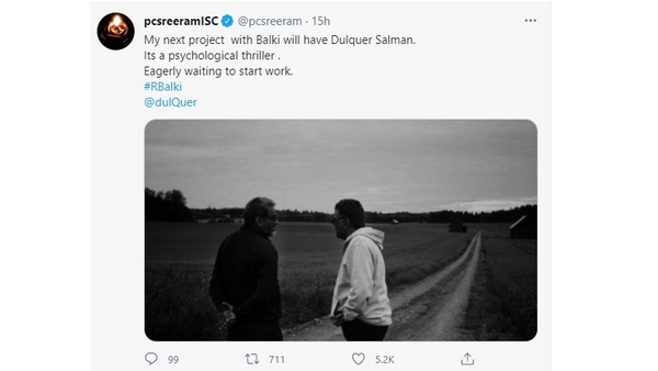  Dulquer Salmans Next Movie R Balki 