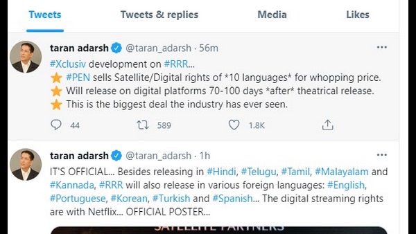 ZEE5 ಮತ್ತು ನೆಟ್‌ಫ್ಲಿಕ್ಸ್ ತೆಕ್ಕೆಗೆ ಆರ್‌ಆರ್‌ಆರ್