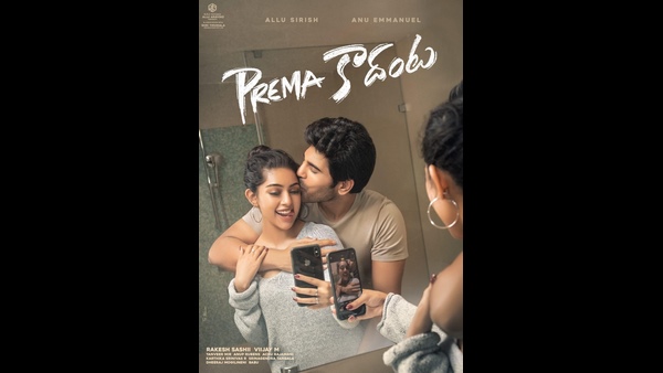 Allu Sirish reveals first look poster of Prema Kadantana on his birthday