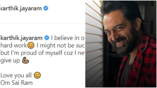 ಜೆಕೆ ಹೇಳಿದ್ದೇನು?