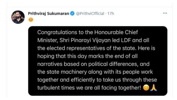 Malayalam film stars congratulate to Pinarayi Vijayan for the victory Malayalam film stars congratulate to Pinarayi Vijayan for the victory