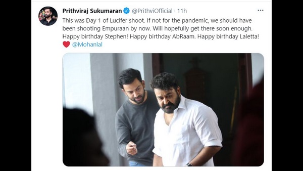 Malayalam super star Mohanlal celebrating his 61th birthday