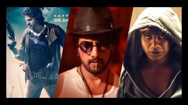 ಕೋಟಿಗೊಬ್ಬ-ಸಲಗ-ಭಜರಂಗಿ