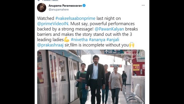 ವಕೀಲ್ ಸಾಬ್ ಬಗ್ಗೆ ಹೊಗಳಿ ಟ್ವೀಟ್ ಮಾಡಿದ ನಟಿ