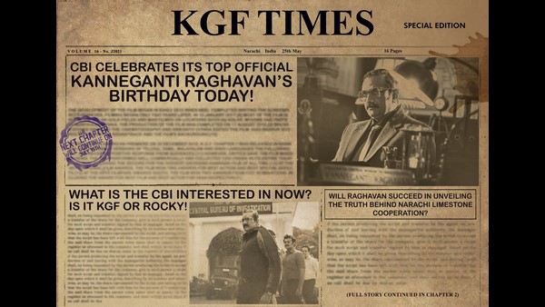 ಹುಟ್ಟುಹಬ್ಬಕ್ಕೆ ಪೋಸ್ಟರ್ ಬಿಡುಗಡೆ