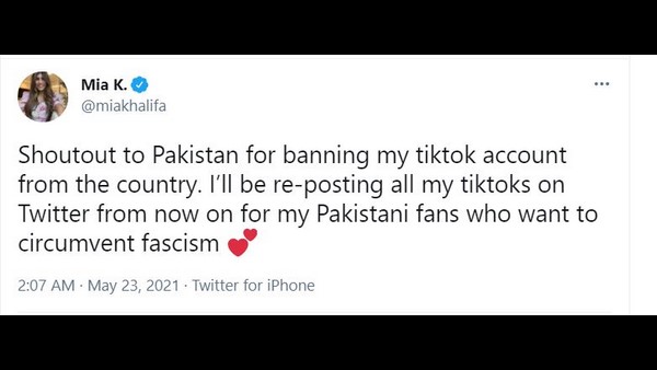 Former Adult Star Mia Khalifa tik tok account ban in Pakistan Former Adult Star Mia Khalifa tik tok account ban in Pakistan