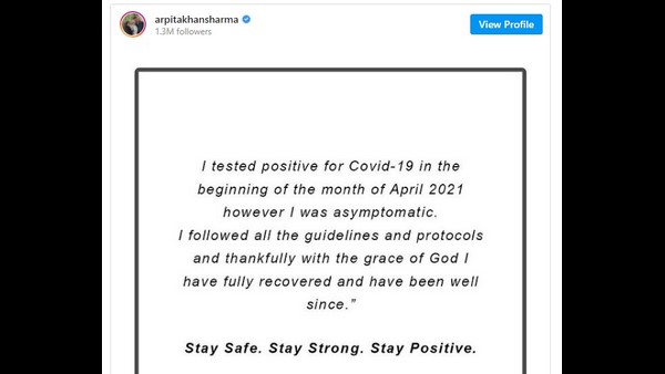 Salman Khan’s Sister Arpita Test Corona Positive