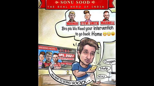 ಗಮನ ಸೆಳೆಯುತ್ತಿದೆ ಕಾರ್ಟೂನ್