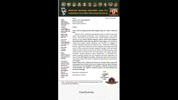 10 ಸಾವಿರ ರೂಪಾಯಿ ಕೊಡಿ