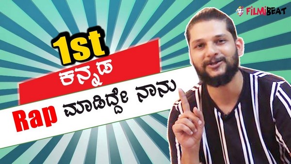 ಹೋಲಿಸಿ ನೋಡಿದಾಗ? ಹೋಲಿಸಿ ನೋಡಿದಾಗ?