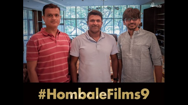 ವಿಜಯ್ ಕಿರಗಂದೂರ್ ನಿರ್ಮಿಸುತ್ತಿರುವ ಸಿನಿಮಾ