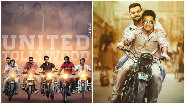 ಟ್ರೋಲ್ ಆದ 'RRR' ಪೋಸ್ಟರ್