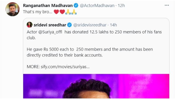 Actor Surya Donates Rs 5000 each to 250 fan club members