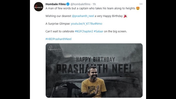 ಹೊಂಬಾಳೆ ಫಿಲ್ಮ್ಸ್